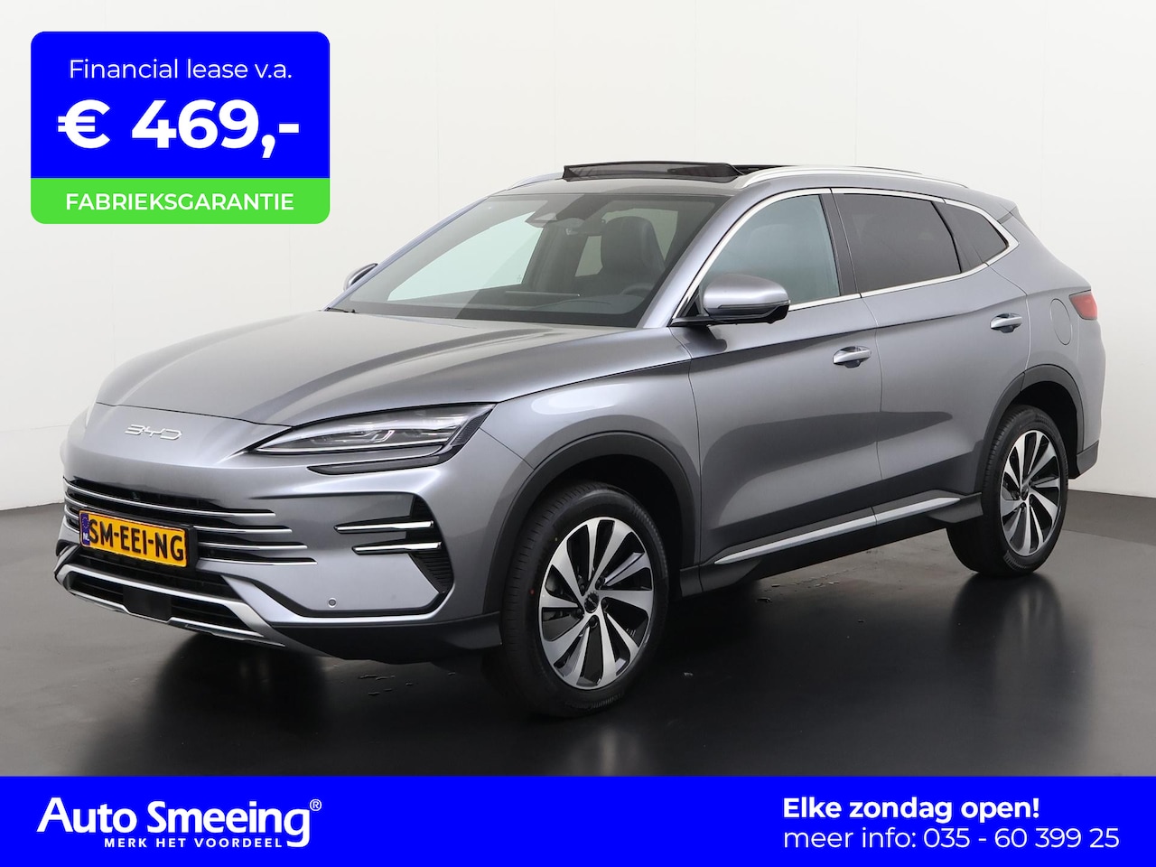 BYD Seal U - 1.5 DM-i FWD Boost | Panoramadak | 360 Camera | Head Up | Zondag Open! - AutoWereld.nl