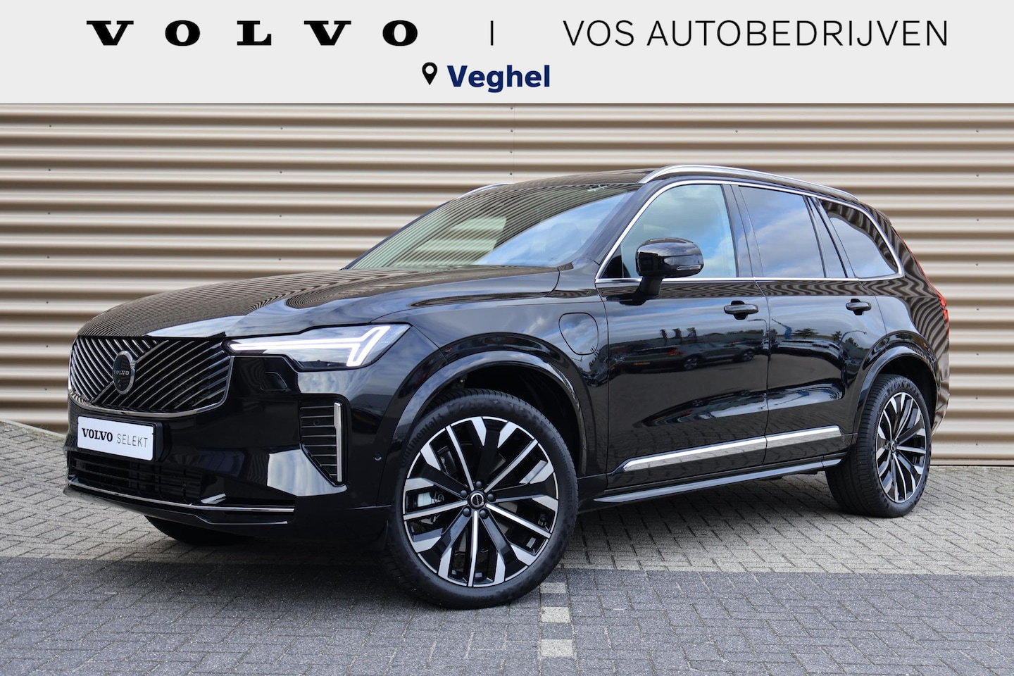 Volvo XC90 - 2.0 T8 Plug-in hybrid AWD Ultra Bright l Trekhaak l Harman Kardon l Getint glas - AutoWereld.nl