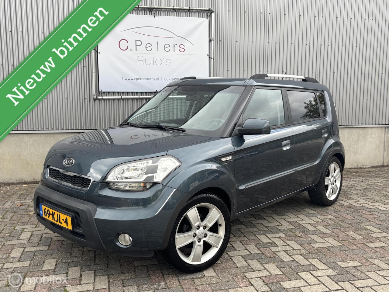 Kia Soul - 1.6 X-ecutive 2009 / Trekhaak / 18inc / Airco / NAP - AutoWereld.nl