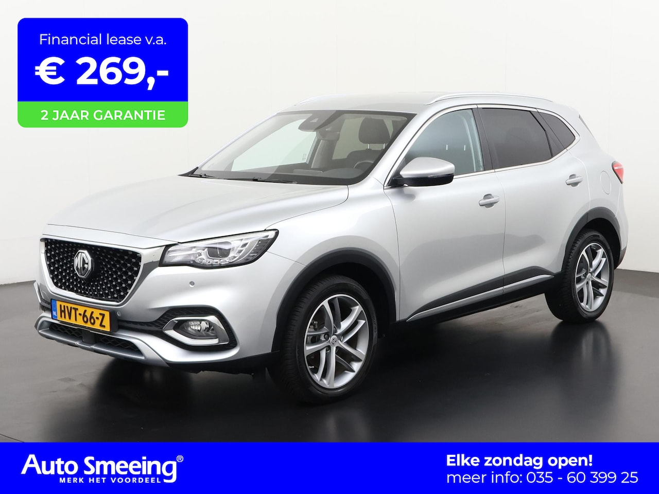 MG EHS - 1.5 TGDI Comfort PHEV | Leder | Camera| Adaptief Cruise | Zondag Open! - AutoWereld.nl