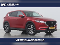 Mazda CX-5 - 2.5 SkyActiv-G 194 GT-M 4WD | Automaat | ACC | Trekhaak | Stoel+Stuurverwarming | Getint G