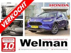 Honda ZR-V - 2.0i e:HEV ELEGANCE - AKTIE - NIEUW - FULL HYBRID - AUTOMAAT