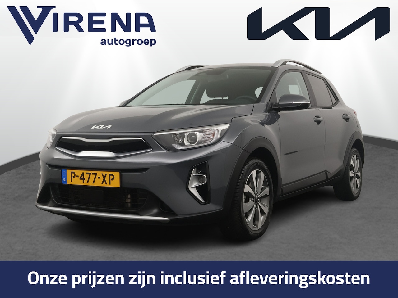 Kia Stonic - 1.0 T-GDi MHEV DynamicPlusLine - Achteruitrij camera - Navigatie - Cruise control - Bluet - AutoWereld.nl