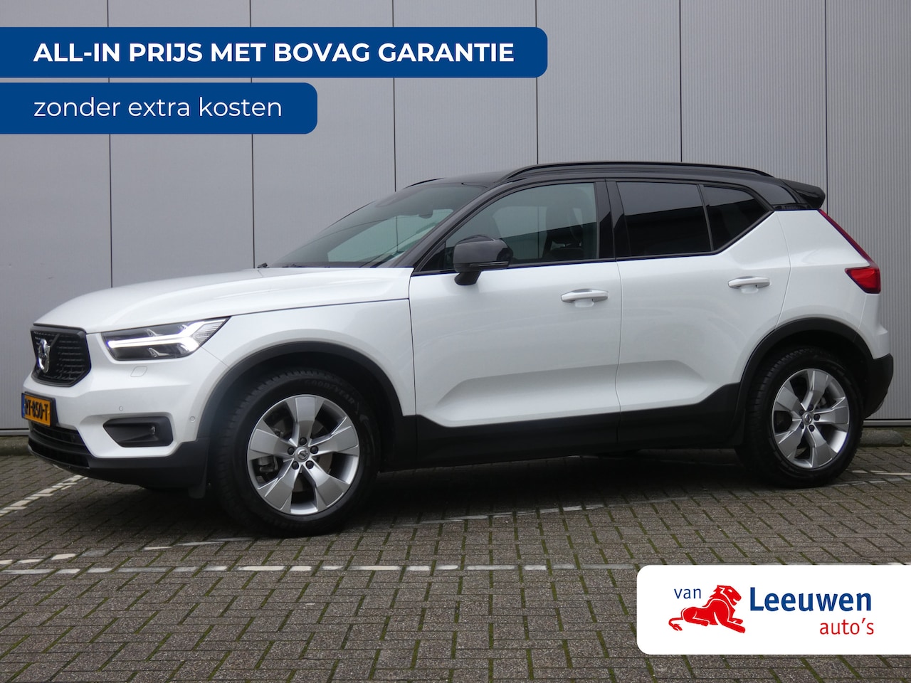 Volvo XC40 - 2.0 T5 AWD R-Design | Panoramadak | Harman/Kardon | Pilot Assist | Org. NL - AutoWereld.nl