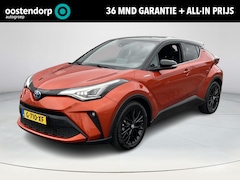 Toyota C-HR - 2.0 Hybrid Launch Edition