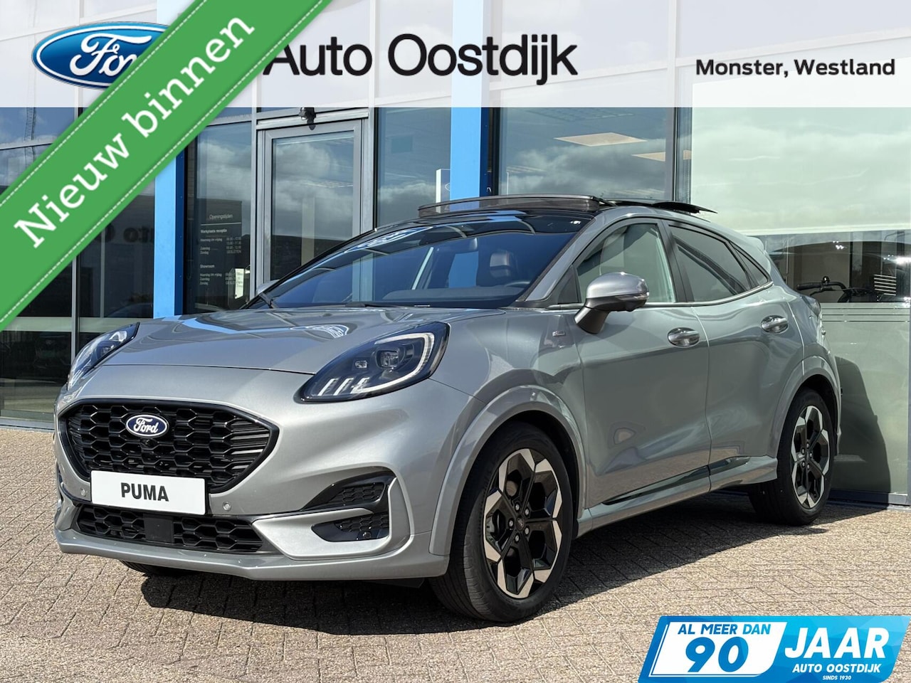 Ford Puma - 1.0 EcoBoost Hybrid ST-Line X 155PK Automaat NIEUW MODEL!! Afn. Trekhaak Panodak Winterpac - AutoWereld.nl