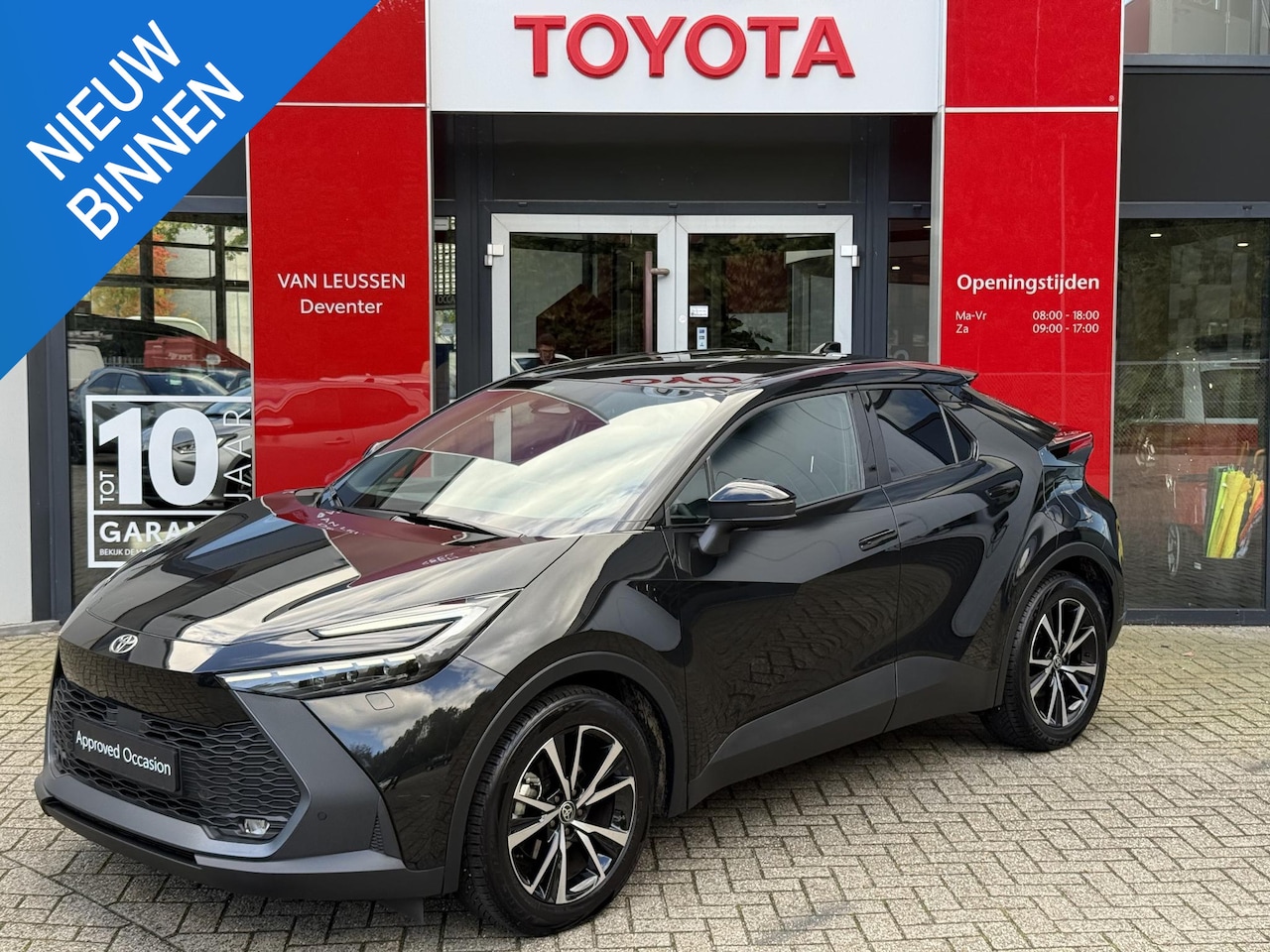 Toyota C-HR - 1.8 Hybrid 140 First Edition - AutoWereld.nl