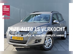 Volkswagen Tiguan - BWJ 2009 | 1.4 TSI 150PK Trend&Fun | CLIMA | TREKHAAK | CRUISE | PDC | LICHTMETAAL | CD-SP