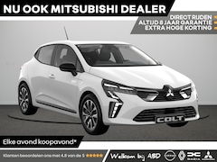Mitsubishi Colt - Intense 1.6 HEV | Achteruitrijcamera | Climate Control (1 zone) | Cruise Control met snelh