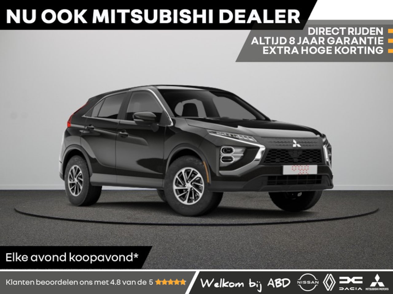 Mitsubishi Eclipse Cross - Instyle 87 kWh | Achteruitrijcamera | Adaptive Cruise Control (ACC) | Blind Spot Warning ( - AutoWereld.nl