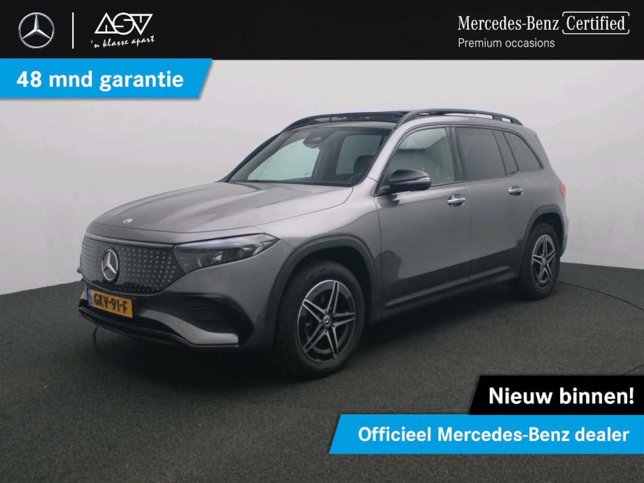 Mercedes-Benz EQB - 250+ AMG Line 7p. 71 kWh Panoramadak, - AutoWereld.nl