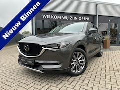 Mazda CX-5 - 2.5 4WD SkyActiv-G 194 Luxury NAVI | LEDER | ACHTERUITRIJCAMERA | WINTERPAKKET | OPENDAK |
