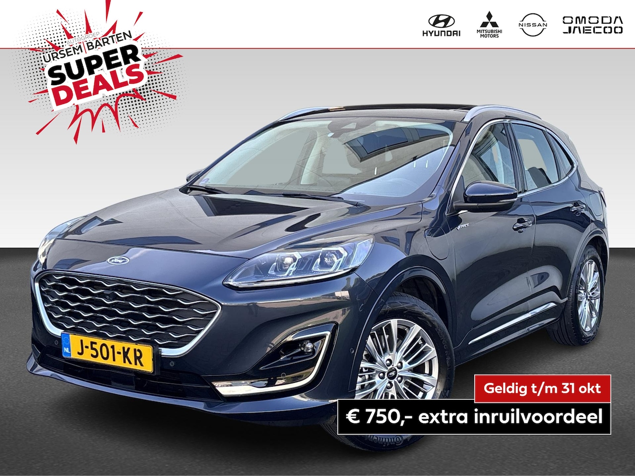 Ford Kuga - 2.5 PHEV Vignale 2.5 PHEV Vignale - AutoWereld.nl