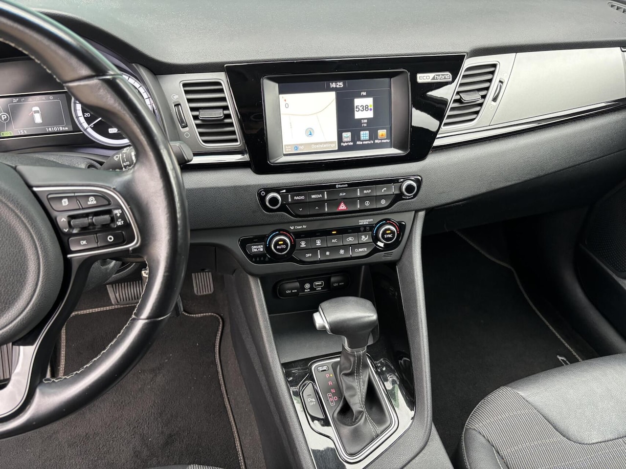 Kia Niro - 1.6 GDi Hybrid DynamicLine AppleCarPlay/ AndroidAuto/ Cruise Control/ Afneembare Trekhaak/
