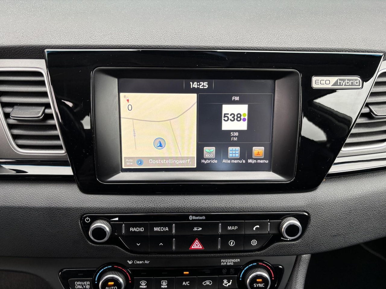 Kia Niro - 1.6 GDi Hybrid DynamicLine AppleCarPlay/ AndroidAuto/ Cruise Control/ Afneembare Trekhaak/