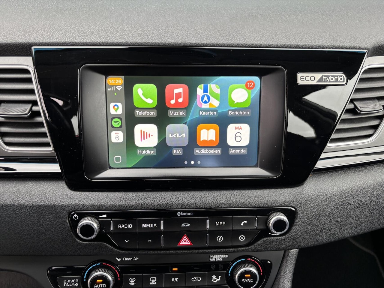 Kia Niro - 1.6 GDi Hybrid DynamicLine AppleCarPlay/ AndroidAuto/ Cruise Control/ Afneembare Trekhaak/