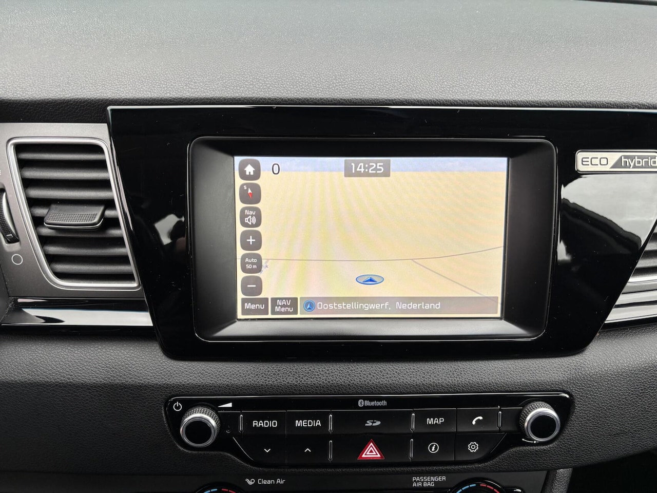 Kia Niro - 1.6 GDi Hybrid DynamicLine AppleCarPlay/ AndroidAuto/ Cruise Control/ Afneembare Trekhaak/