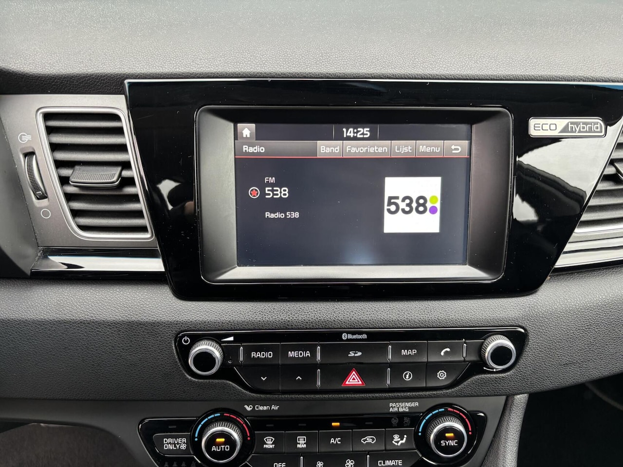 Kia Niro - 1.6 GDi Hybrid DynamicLine AppleCarPlay/ AndroidAuto/ Cruise Control/ Afneembare Trekhaak/