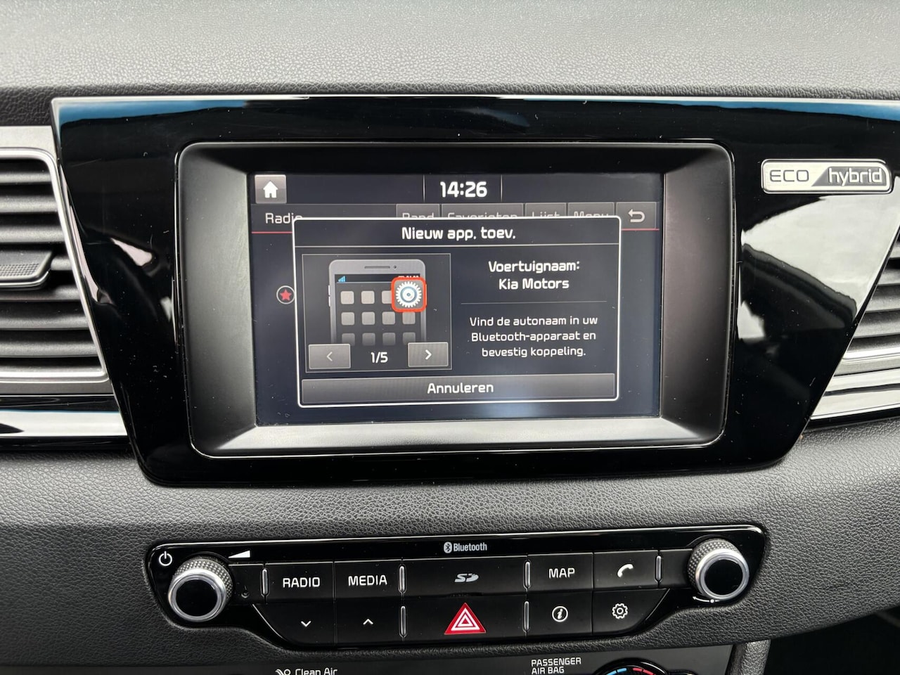 Kia Niro - 1.6 GDi Hybrid DynamicLine AppleCarPlay/ AndroidAuto/ Cruise Control/ Afneembare Trekhaak/