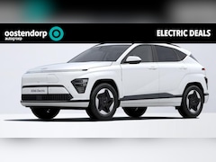 Hyundai Kona Electric - Premium 64.8 kWh | 7.500, - korting | Gratis laadstation t.w.v. 589, - | Uit voorraad leve