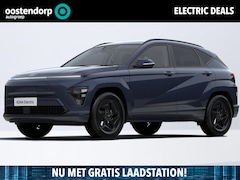 Hyundai Kona Electric - Pure Edition 64.8 kWh | 2.500, - korting | Gratis laadstation t.w.v. 589, - | Uit voorraad