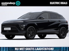 Hyundai Kona Electric - Pure Edition 64.8 kWh | 2.500, - korting | Gratis laadstation t.w.v. 589, - | Uit voorraad