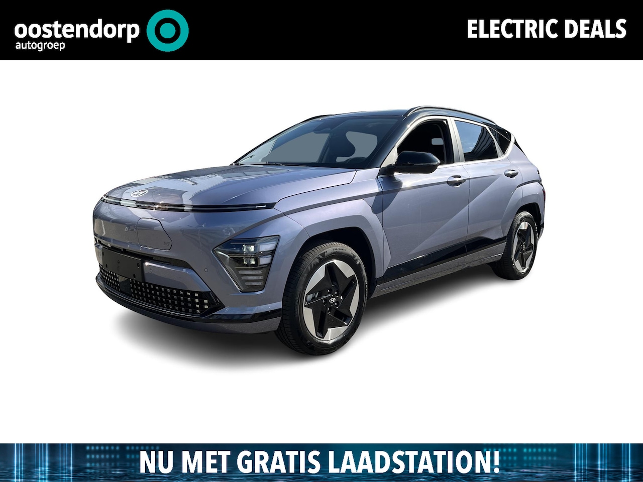 Hyundai Kona Electric - Comfort Smart 65.4 kWh | 7.500,- korting | Gratis laadstation t.w.v. 589,- | Uit voorraad - AutoWereld.nl