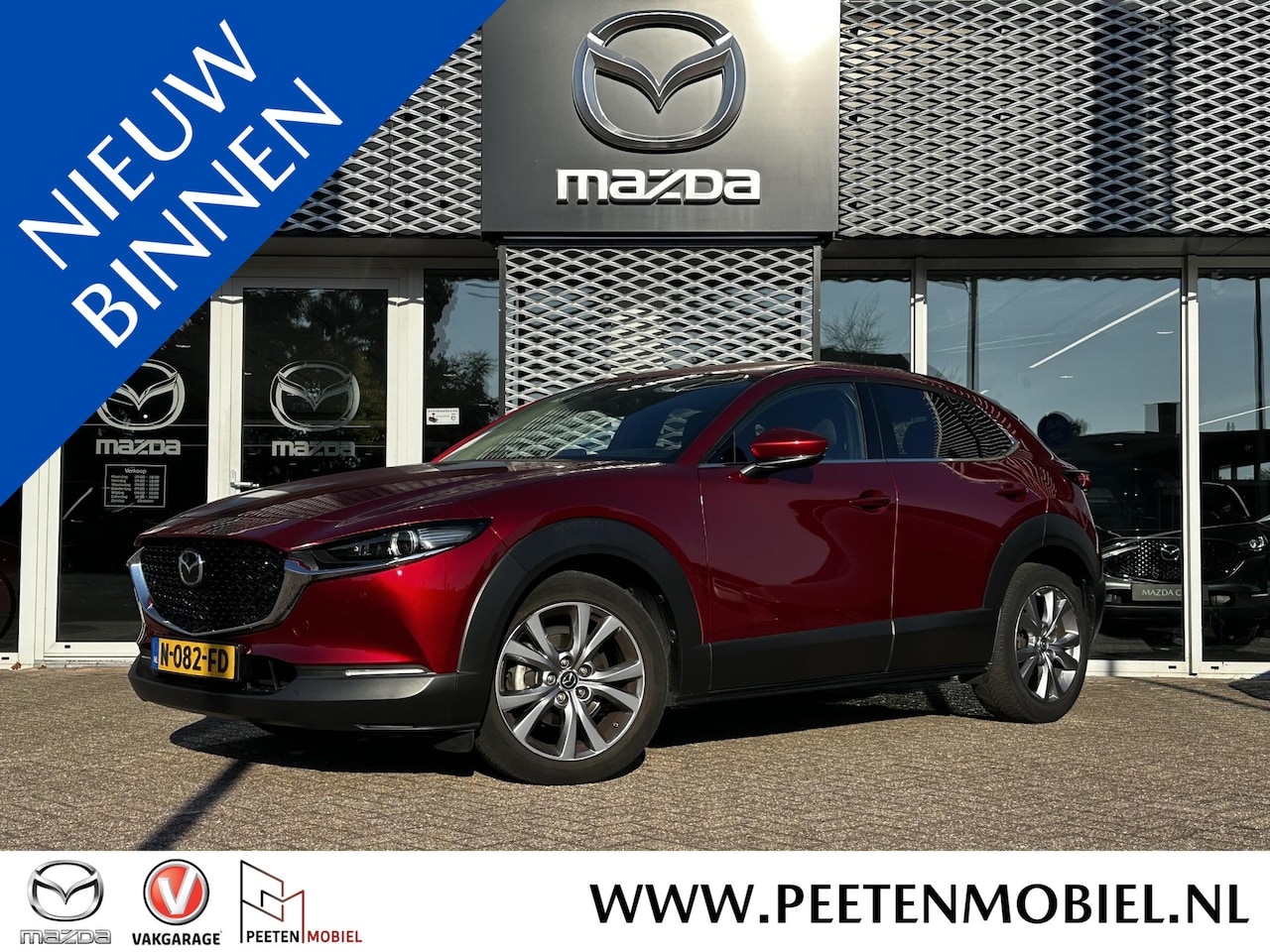 Mazda CX-30 - 2.0 e-SkyActiv-X M Hybrid Sportive | BOSE | HEAD UP DISPLAY | ACHTERUITRIIJ CAMERA | - AutoWereld.nl