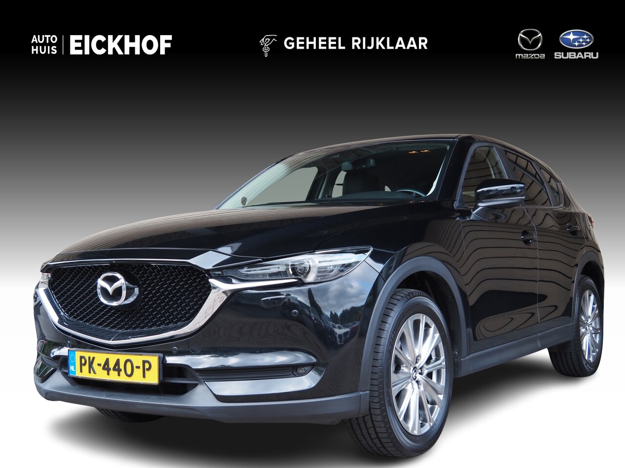 Mazda CX-5 - 2.0 SkyActiv-G 165 Skylease GT - Dealer onderhouden - Trekhaak - AutoWereld.nl