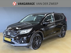 Honda CR-V - 2.0 S | Camera | Trekhaak | 6-Bak