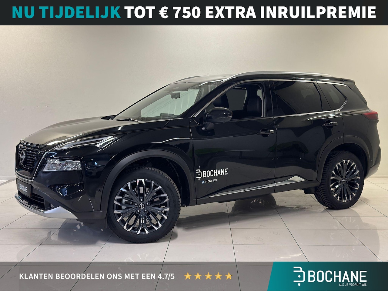Nissan X-Trail - 1.5 e-4orce Tekna Plus 4WD | BOSE Audio | Panoramadak | Elektrisch bedienbare achterklep | - AutoWereld.nl