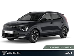 Kia Niro EV - Light 64.8 kWh | Navigatiesysteem full map | Zelf samenstellen