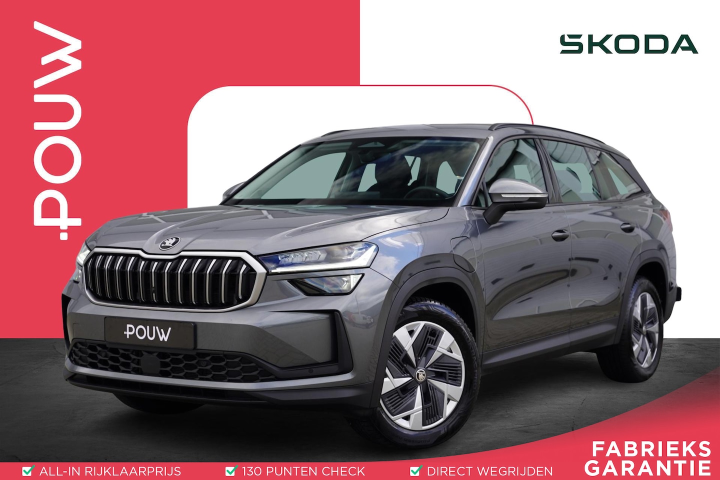 Skoda Kodiaq - 1.5 TSI 204pk PHEV Business Edition | SoH 98% | Trekhaak | Navigatie | Stoelverwarming | A - AutoWereld.nl