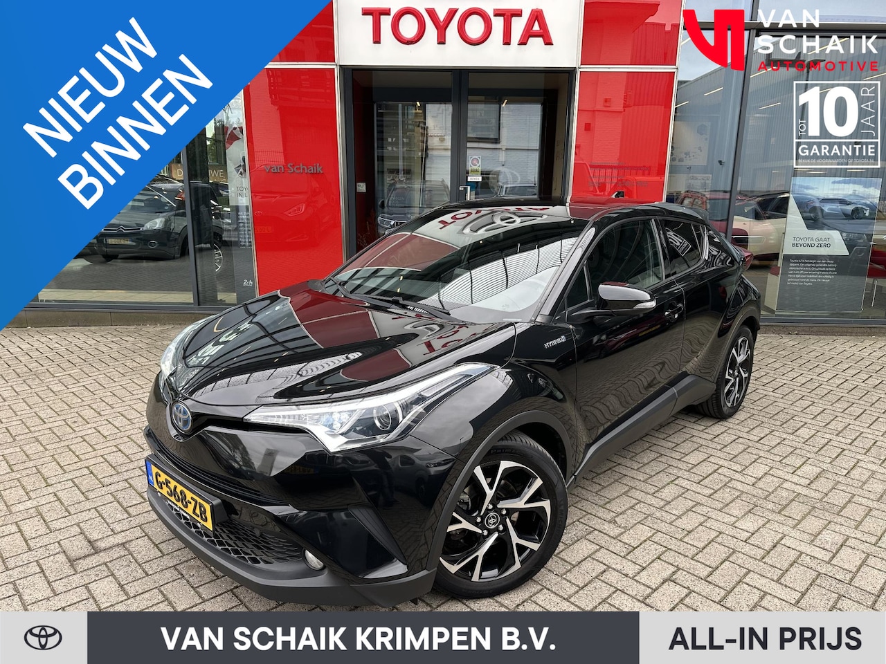 Toyota C-HR - 1.8 Hybrid Dynamic 1.8 Hybrid Dynamic - AutoWereld.nl