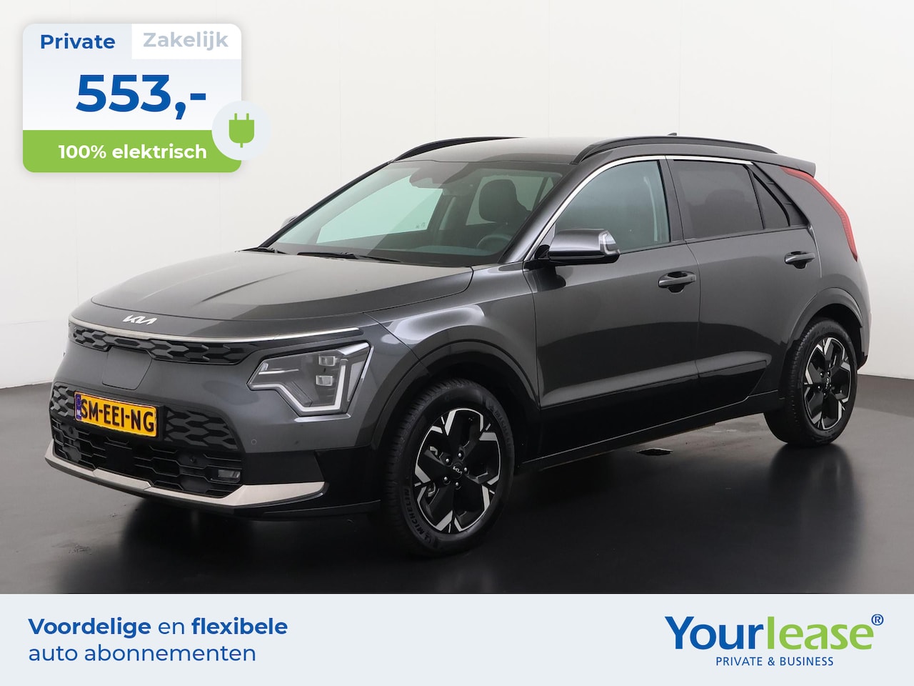 Kia Niro EV - Edition Advanced 64.8 kWh | All-in 553,- Private Lease | Direct uit voorraad - AutoWereld.nl