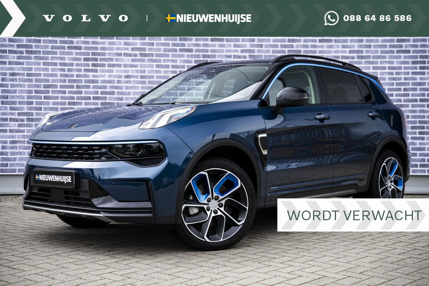 Lynk & Co 01 - 1.5 | 69 KM Elektrisch Rijden | Panoramadak | Adaptive cruise control | 360° camera | Navi - AutoWereld.nl