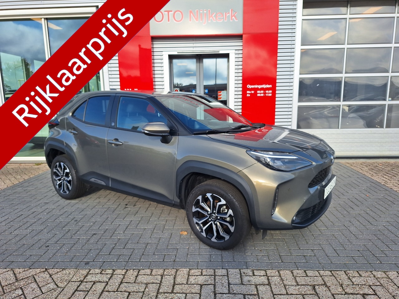 Toyota Yaris Cross - 1.5 Hybrid Explore Limited - AutoWereld.nl