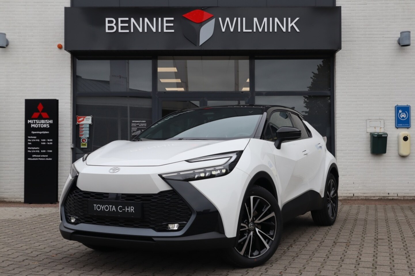 Toyota C-HR - 2.0 PHEV 220 Exec - AutoWereld.nl