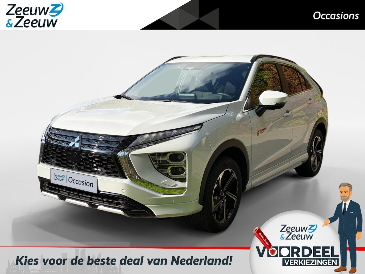 Mitsubishi Eclipse Cross - 2.4 PHEV Executive Apple Carplay/Android Auto , stoel en stuur verwarming , cruise control - AutoWereld.nl