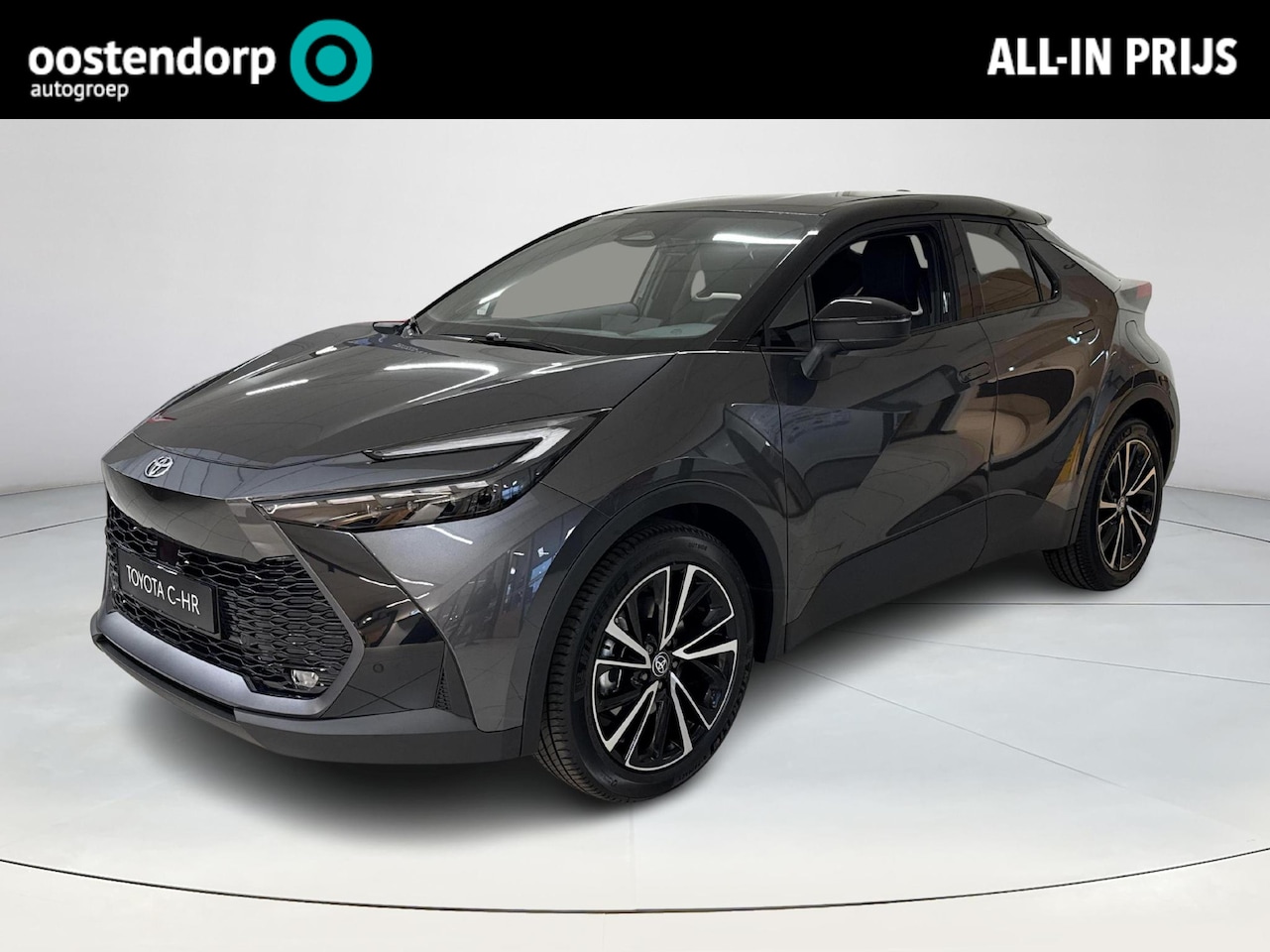 Toyota C-HR - 2.0 Plug-in Hybrid 220 Executive **NIEUWE AUTO/ DIRECT LEVERBAAR** - AutoWereld.nl