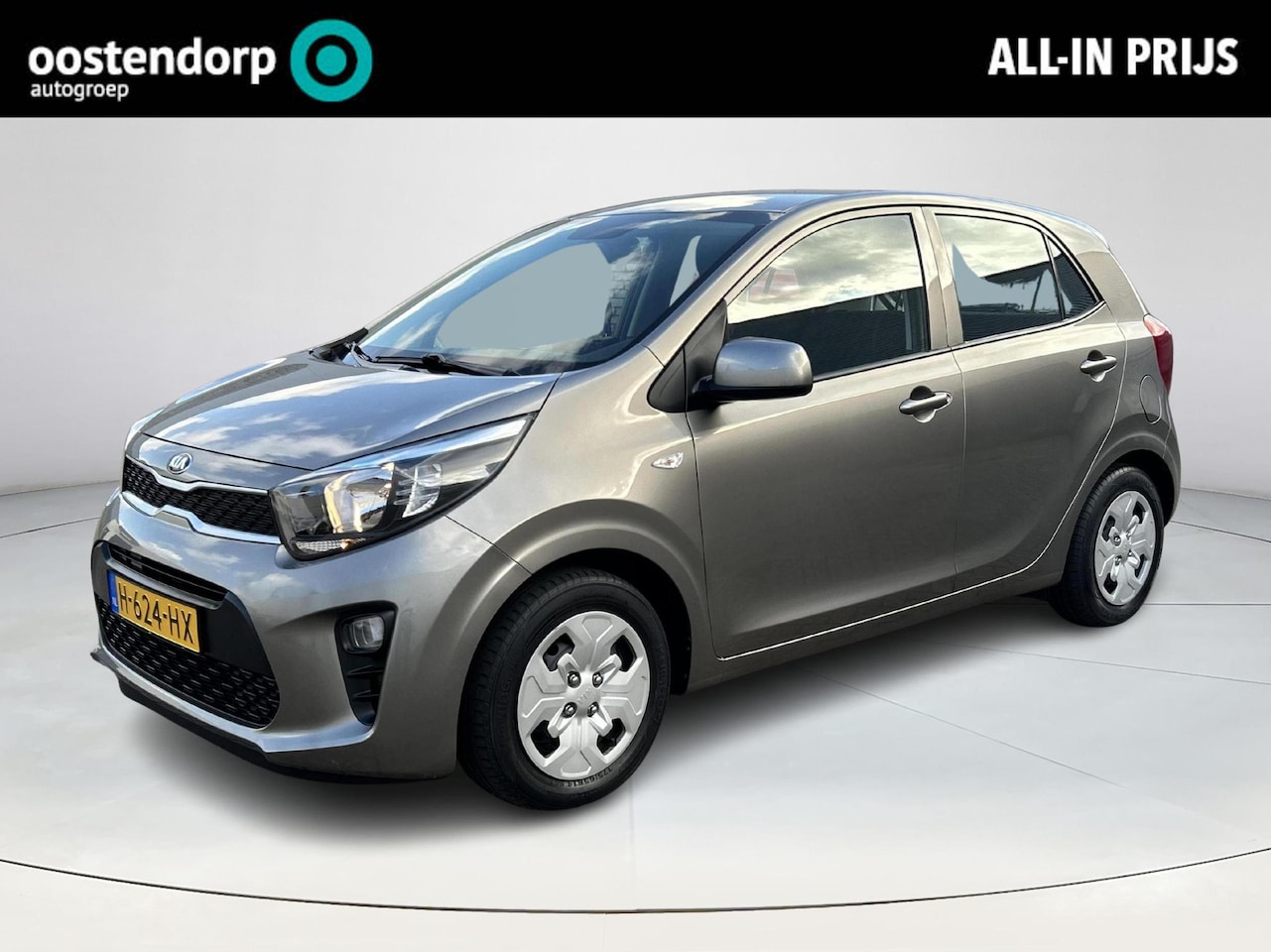 Kia Picanto - 1.0 MPi ComfortPlusLine (Trekhaak afneembaar - Navigatie) - AutoWereld.nl