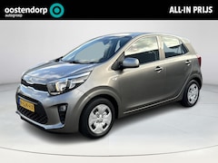 Kia Picanto - 1.0 MPi ComfortPlusLine (Trekhaak afneembaar - Navigatie)