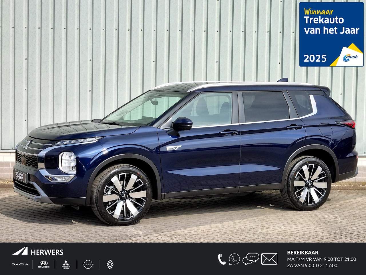 Mitsubishi Outlander - 2.4 PHEV First Edition / €4000,- Early Buyer Bonus / Rijklaarprijs / Elektrische Range 86 - AutoWereld.nl