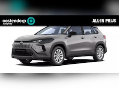 Toyota Corolla Cross - Hybrid 140 Active + Safety Pack | Modeljaar 2025 | Nieuwe auto | Uit voorraad leverbaar |