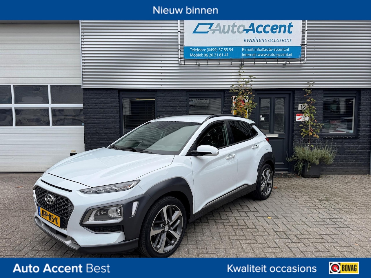 Hyundai Kona - 1.0 T-GDI Premium Navi/Camera/Leder/95dkm... - AutoWereld.nl