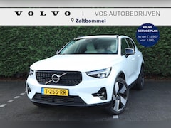 Volvo XC40 - 1.5 T5 Plug-in hybrid Ultimate Dark | Panoramadak | Leder Blond | Elektrische voorstoelen