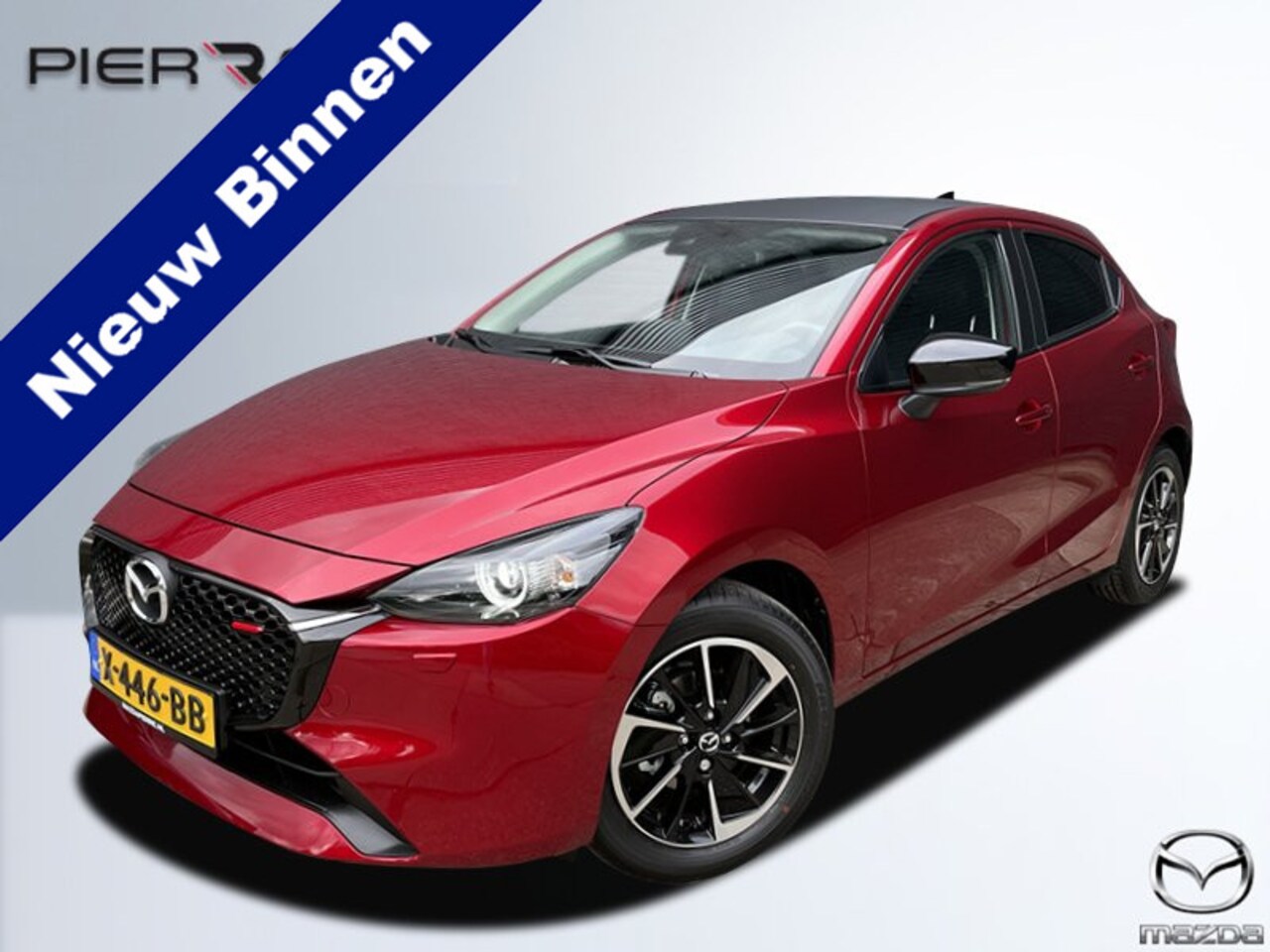 Mazda 2 - 1.5 e-SkyActiv-G 90 Homura Aka | APPLE CARPLAY | CAMERA | PDC | 16-INCH LMV - AutoWereld.nl