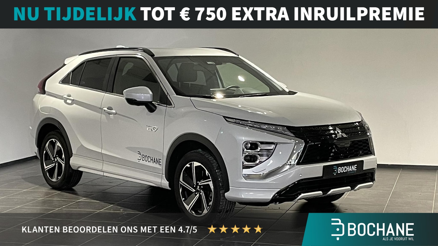 Mitsubishi Eclipse Cross - 2.4 PHEV Prestige + | Trekhaak | Lederen Bekleding | Navigatie | Achteruitrijcamera - AutoWereld.nl