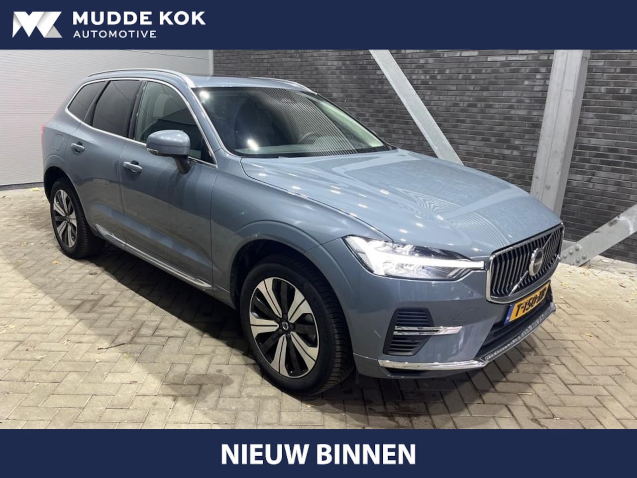 Volvo XC60 - T6 Plug-in hybrid Plus Bright | ACC | Panoramadak | Stoel+Stuurverwarming | harman/kardon - AutoWereld.nl