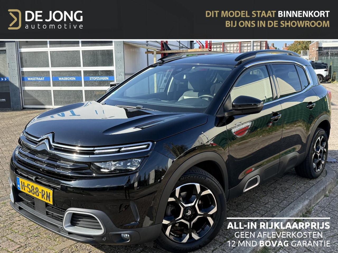 Citroën C5 Aircross - 1.2 PureTech Shine 1.2 PureTech Shine - AutoWereld.nl
